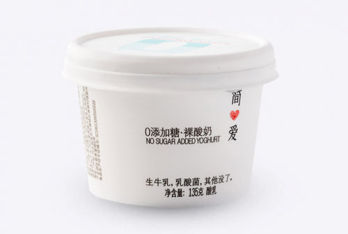 簡(jiǎn)愛