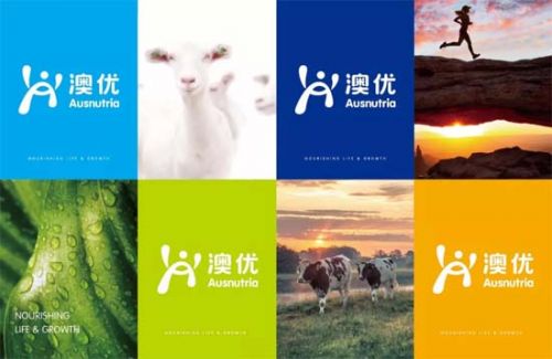 澳優(yōu)2019新年致辭：奮斗依舊，成就19