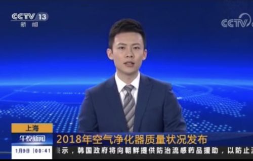 ../Library/Containers/com.tencent.xinWeChat/Data/Library/Application%20Support/com.tencent.xinWeChat/2.0b4.0.9/1101d6853621902457f1decd37406f26/Message/MessageTemp/36242ff5d4e78225c46b9a92cec0a56e/Image/751547006829_.pic_hd.jpg