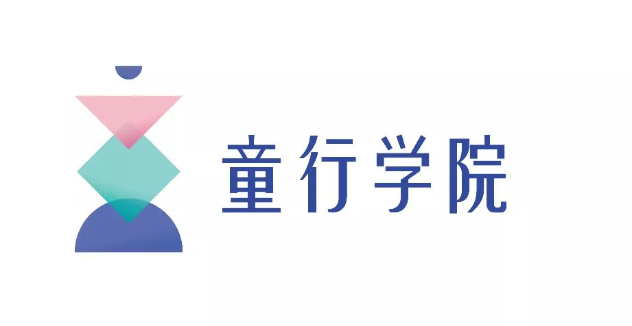 童行學院完成千萬元Pre-A輪融資，新上線APP將承載更多功能