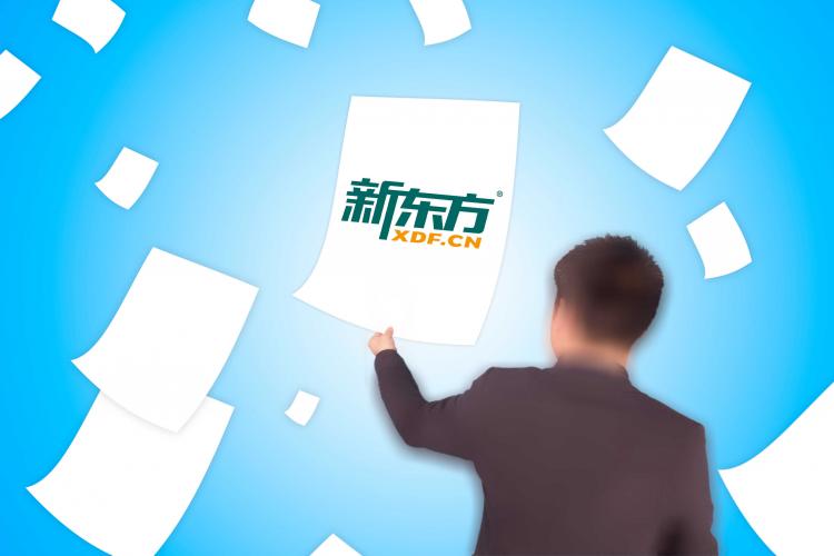 俞敏洪：保障殘障兒童教育權(quán)利 消除城鄉(xiāng)閱讀鴻溝