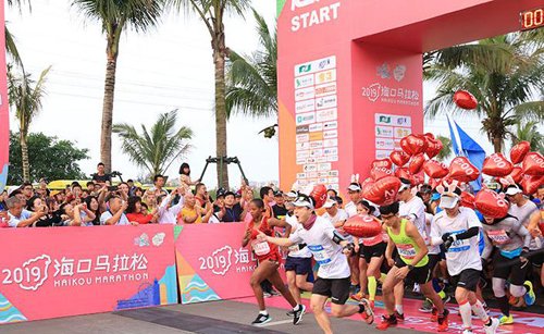 高培奶粉領(lǐng)跑2019海口馬拉松 健康助力一路“培”跑到底