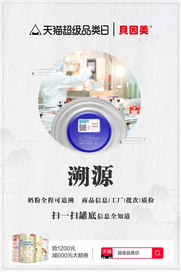 圖片3.jpg