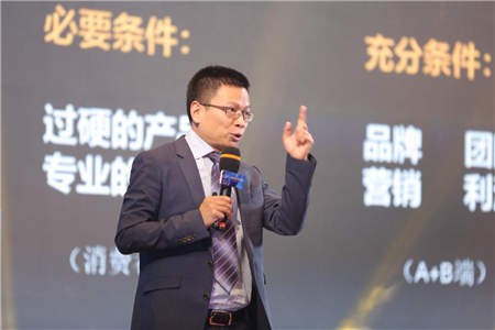 惠優(yōu)喜賦能渠道生態(tài)，開啟母嬰營(yíng)養(yǎng)行業(yè)新勢(shì)力