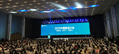 高培11年｜旗下臻愛(ài)、高培、迪唯恩乳品研發(fā)持續(xù)創(chuàng)新 產(chǎn)學(xué)研助力嬰幼兒健康成長(zhǎng)
