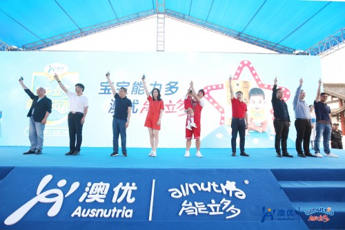 能立多寶寶總動員爬爬賽全國啟動