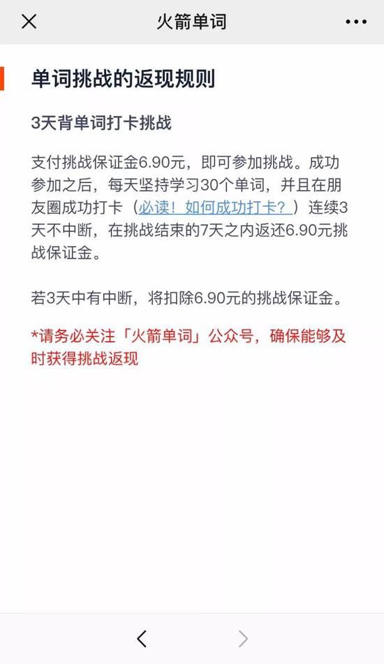 資料圖