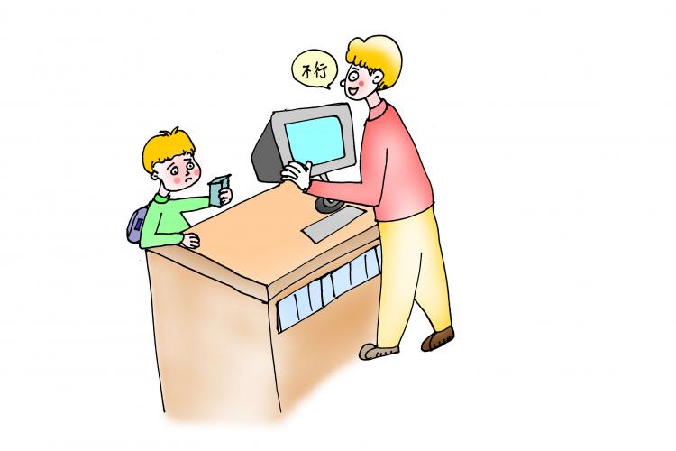 “強(qiáng)勢(shì)伙伴”來襲父母該如何幫助孩子進(jìn)行抵抗？