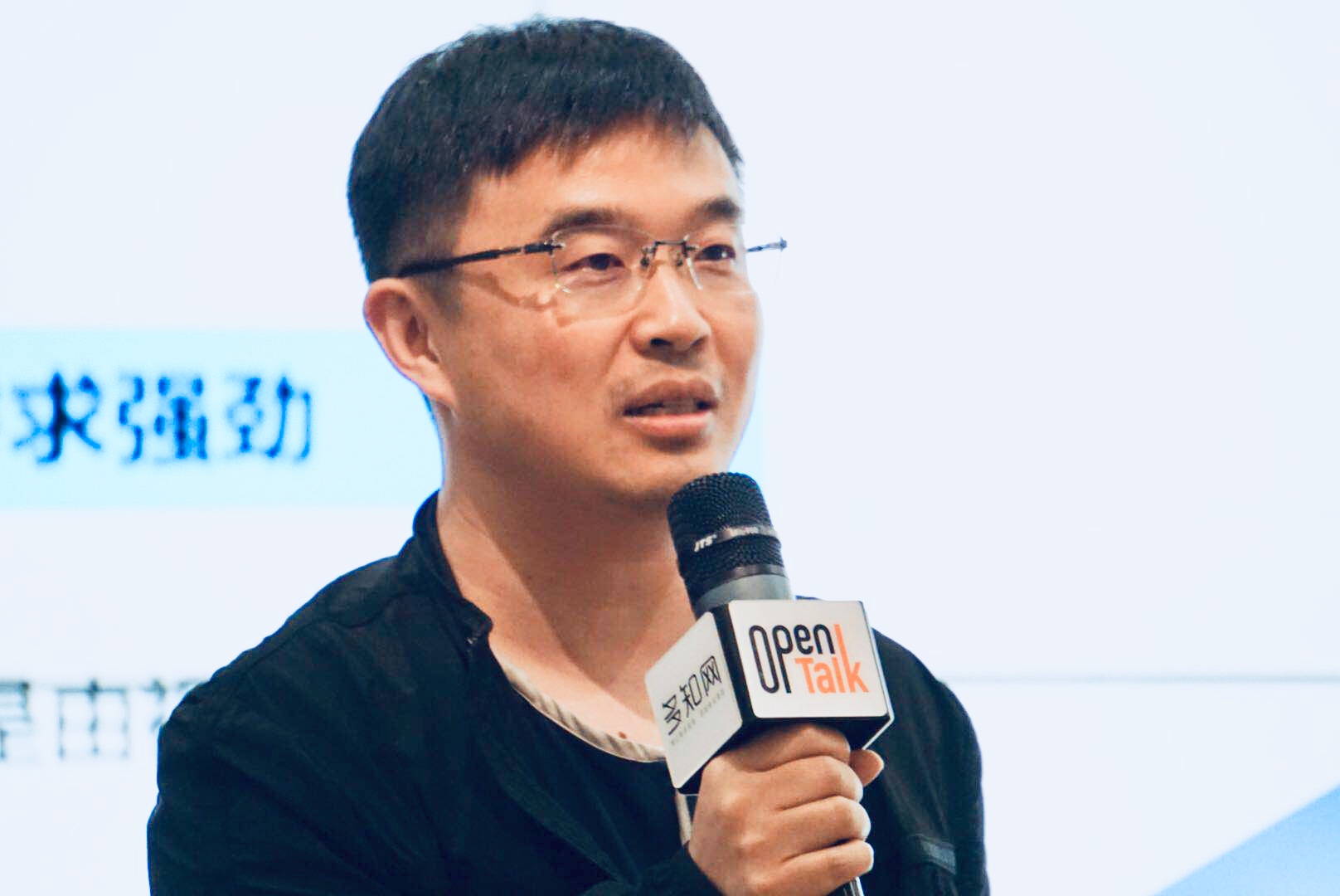茂楷蔣磊：托育結構性機會已出現(xiàn)，師資是最大瓶頸|OpenTalk