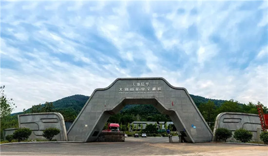 重磅！天地精華礦泉水生產基地二期正式投產運營！