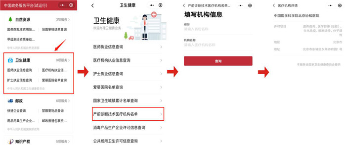 圖片3.jpg