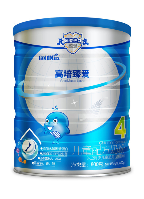 新西蘭高培臻愛(ài)兒童成長(zhǎng)奶粉新品即將在上海CBME首發(fā)亮相