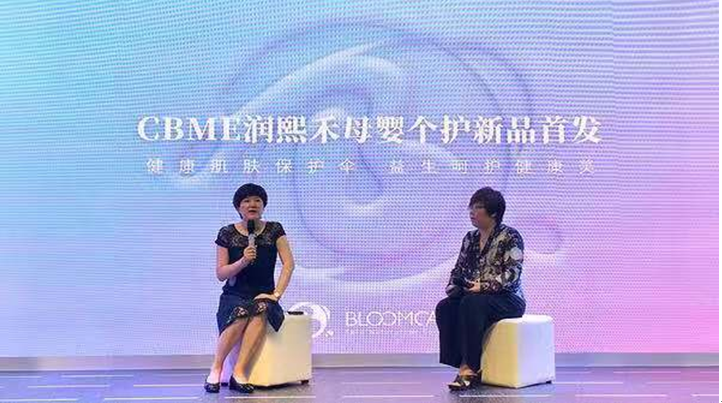 行業(yè)八股：小萌鴨的日常——看育兒專家如何解決嬰幼兒肌膚問題