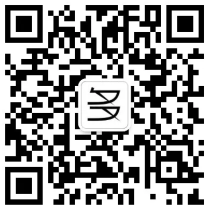 多知新書！《變革與新生》來了