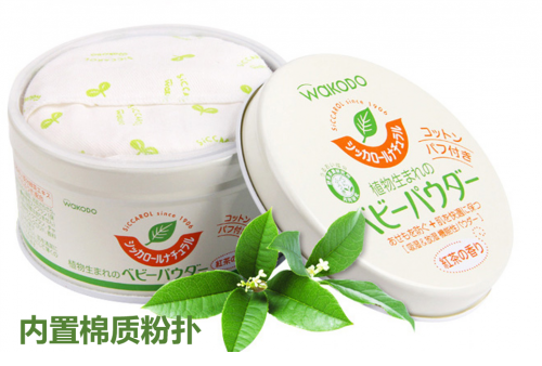 和光堂|告別黏膩，體驗更好的“肌膚之親”