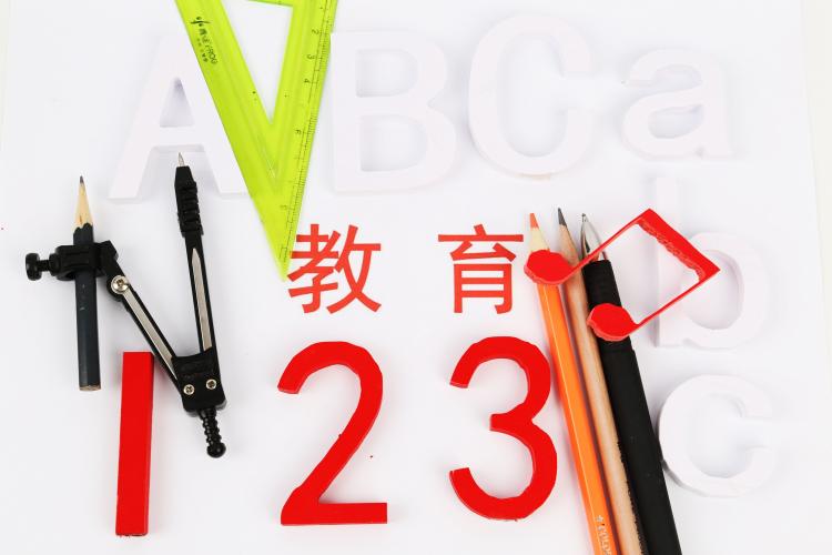 各年齡段孩子的教育重點 讓育兒變得簡單