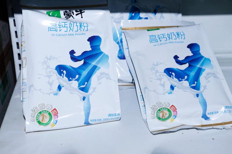 奶粉行業(yè)細(xì)分機(jī)會(huì)如何深挖？