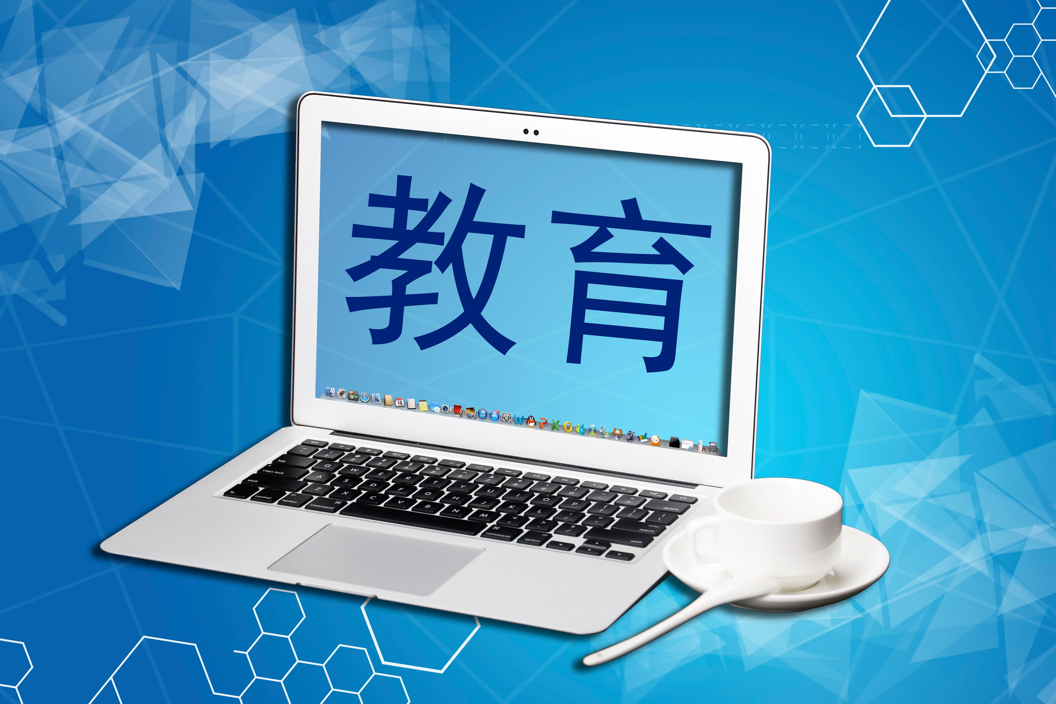風險對沖！早教行業(yè)還能發(fā)酵多久？