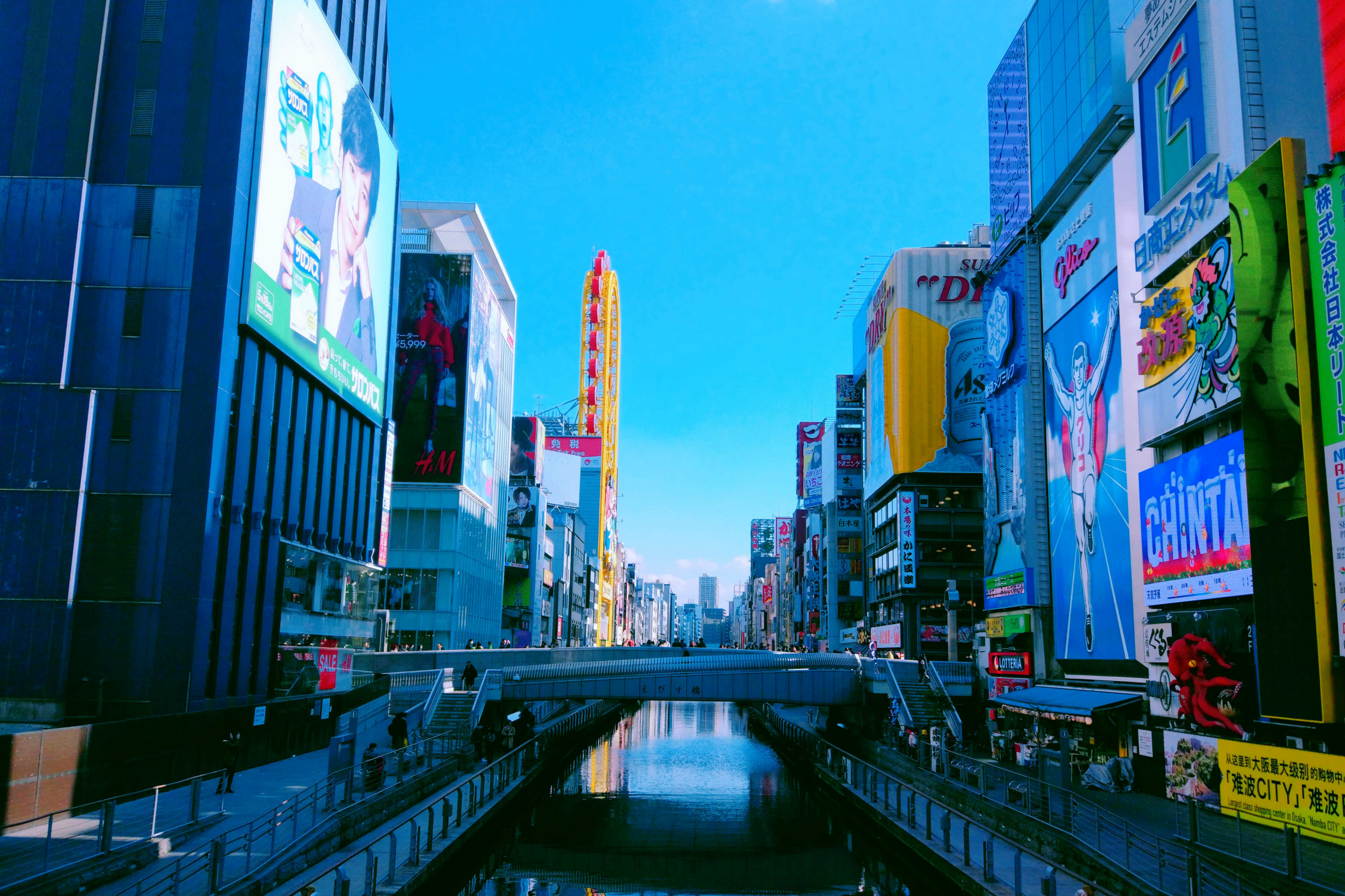 京東超市11.11完美收官！各品類(lèi)多品牌業(yè)績(jī)暴漲 引領(lǐng)國(guó)民品質(zhì)消費(fèi)熱潮
