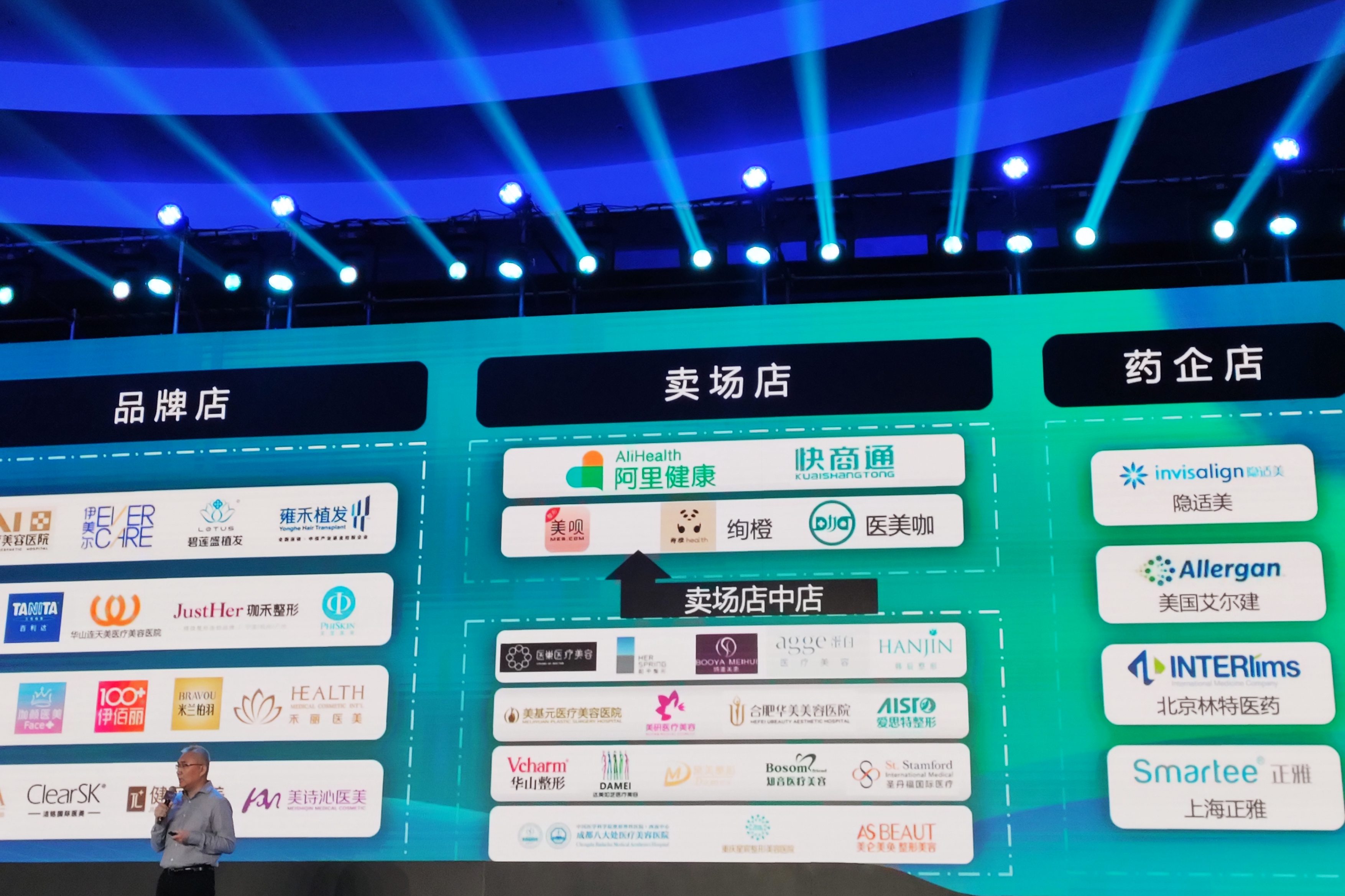 激戰(zhàn)雙11 紙尿褲top20精彩看點(diǎn)！