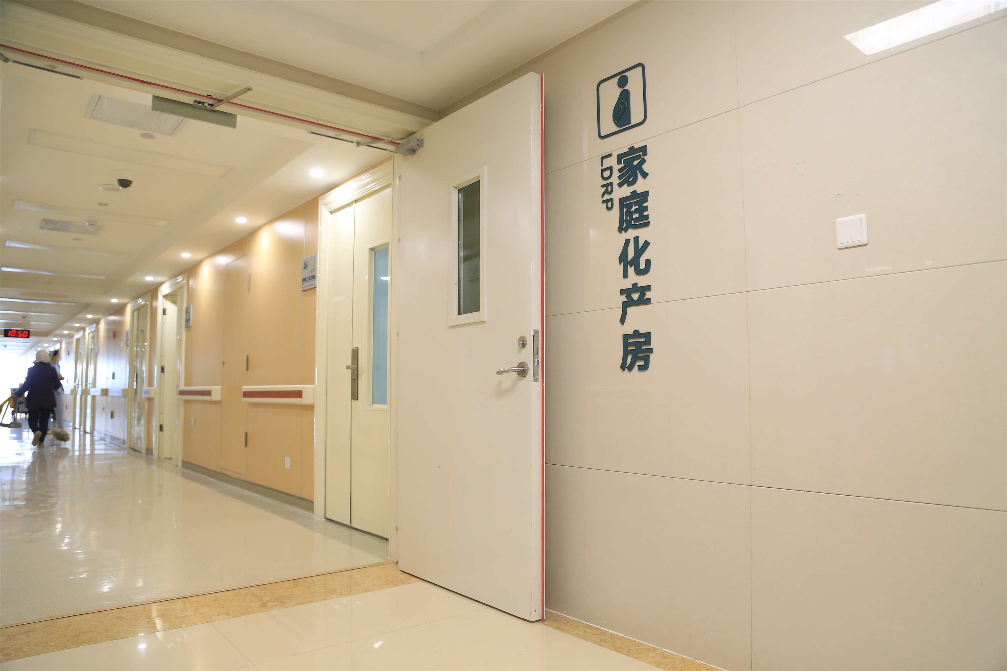 孕期過(guò)度控制體重 寶寶易患精神疾病