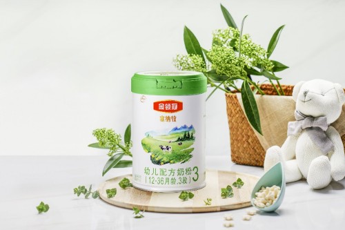 如何保護(hù)寶貝的“心靈之窗”？伊利金領(lǐng)冠有妙招