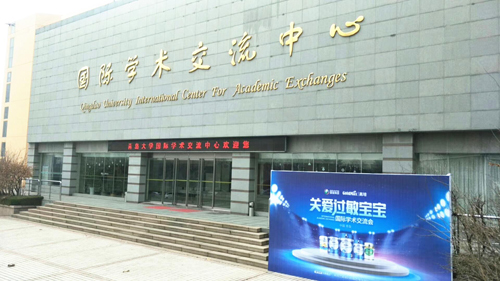  關愛過敏寶寶 高培乳業(yè)攜手資深醫(yī)學專家共倡科學喂養(yǎng)理念