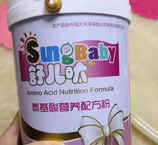 特醫(yī)奶粉只是固體飲料？寶寶健康怎能如此兒戲