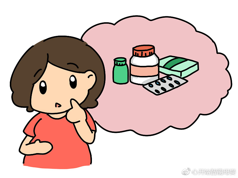 懷孕能吃藥嗎？來(lái)聽(tīng)聽(tīng)臨床藥師的權(quán)威解答