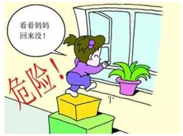 寒假假期開(kāi)啟兒童安全不放假 親貝網(wǎng)提醒這些事情不能忽視