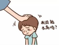 孩子早長(zhǎng)晚長(zhǎng)都一樣？還是這樣的舊想法就大錯(cuò)特錯(cuò)了