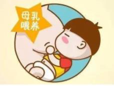 新手媽媽一定用得上！母乳帶來難以言語的痛