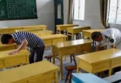 教育部：對來自疫情嚴重地區(qū)、有癥狀學生需隔離