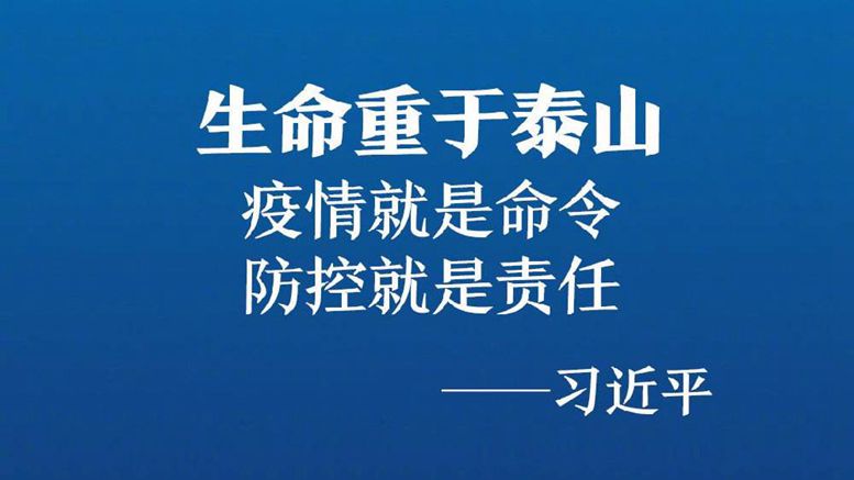 預(yù)防新型冠狀病毒 這8個(gè)誤區(qū)必須避免！