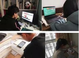 “停課不停學(xué)” 孩子長時間在線學(xué)習(xí)如何護眼？