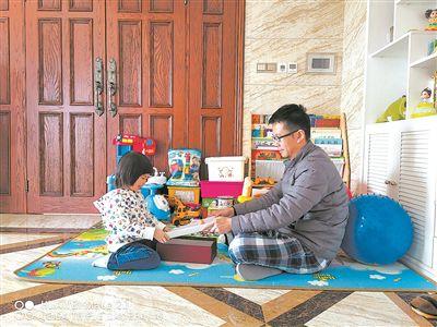 抗疫期間如何支持家長科學(xué)育兒？聽幼教專家這樣說