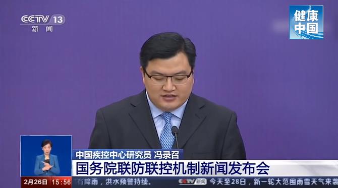 太嚇人了！紅外線測溫儀對人體有害？專家回應