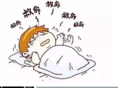 爸媽別慌！醫(yī)生說新生兒睡覺時(shí)突然抖一下是正?，F(xiàn)象