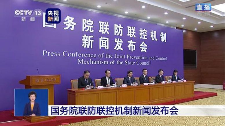 官方回應(yīng)丨好消息！疫苗什么時候能用上？