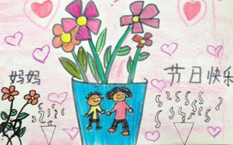 親貝網(wǎng)強(qiáng)烈推薦丨三八婦女節(jié)兒童畫圖片集