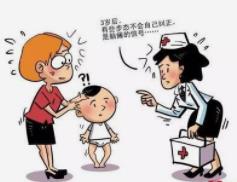 幼兒步態(tài)異常怎么預(yù)防？過早學(xué)走路、用學(xué)步車并不好