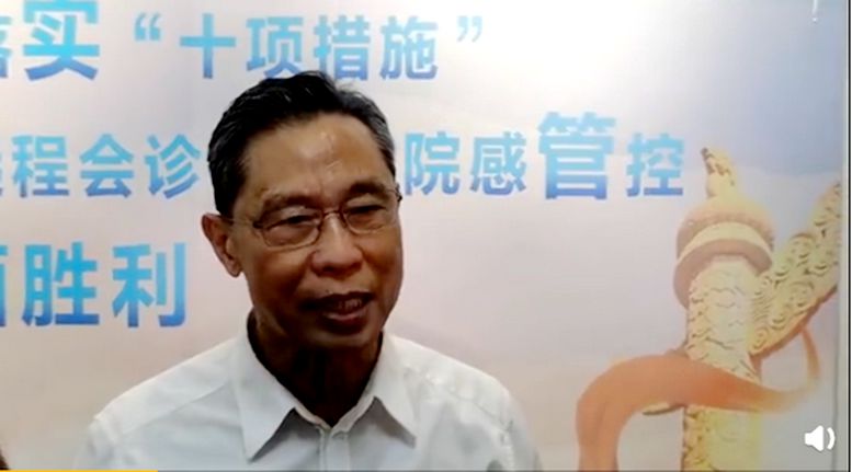 鐘南山呼吁公眾無償獻(xiàn)血：獻(xiàn)出一份血 傳遞一份愛！