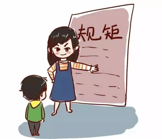 無(wú)規(guī)矩不成方圓 給學(xué)齡前孩子立“規(guī)矩”