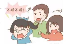 居家學(xué)習(xí)期間 孩子和家長(zhǎng)產(chǎn)生矛盾怎么辦？