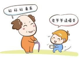 孩子在客人面前沒禮貌怎么辦？ 角色轉(zhuǎn)換讓他們做主人