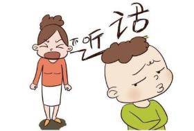 孩子不聽話賄賂or鼓勵(lì)？ 如何規(guī)范寶寶的行為？