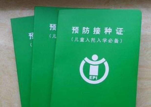 寶寶的第一針疫苗很重要，千萬別忽視