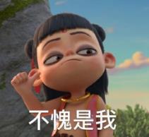 怎樣對孩子進(jìn)行防拐騙教育 育家長需要做到這幾點(diǎn)