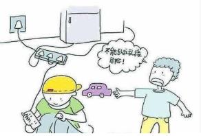 防疫期間孩子宅家 這些安全隱患要警惕！