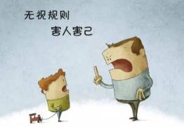 “yes”or “no” 有時候孩子需要做選擇題！